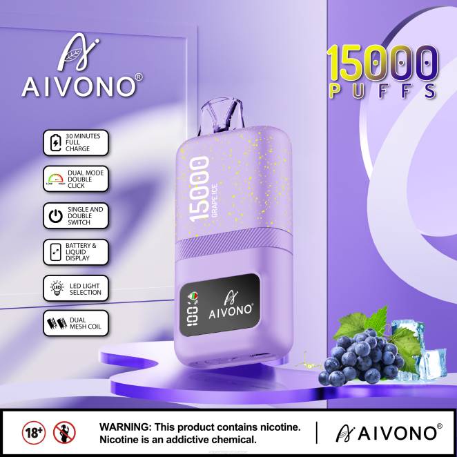 Cigarette Electronique En Gros - Aivono AIM magic 15000 glace aux raisins 446J60